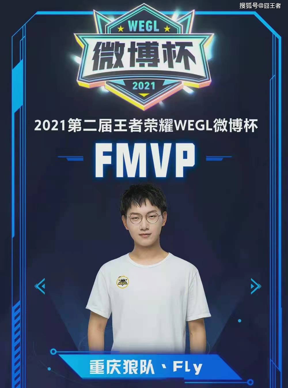 一场不容错 一场不容错