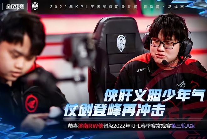 尤其值得注 尤其值得注