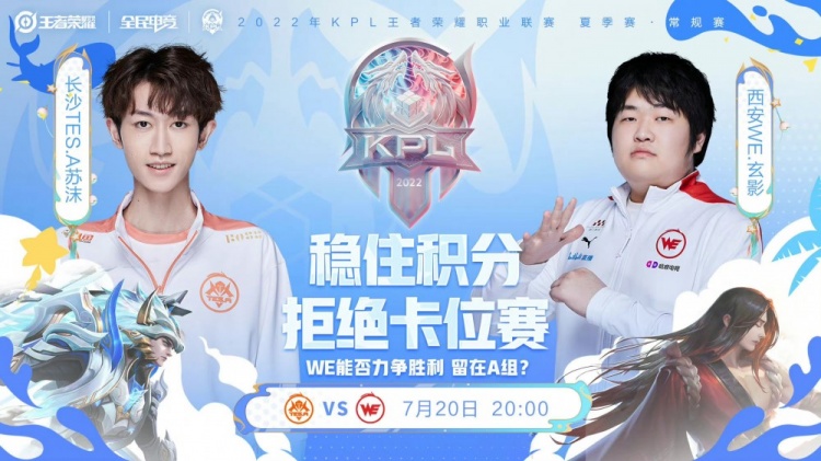 们还会观看 们还会观看