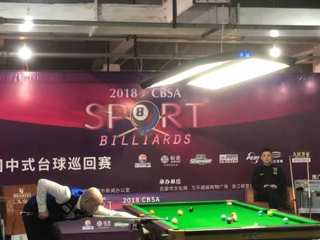 旅行途中 旅行途中