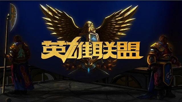 园棒球可通 园棒球可通