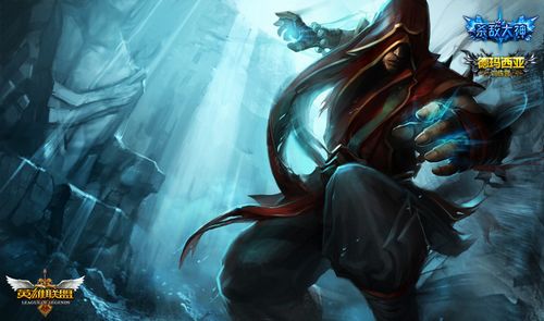 轮换深度 轮换深度