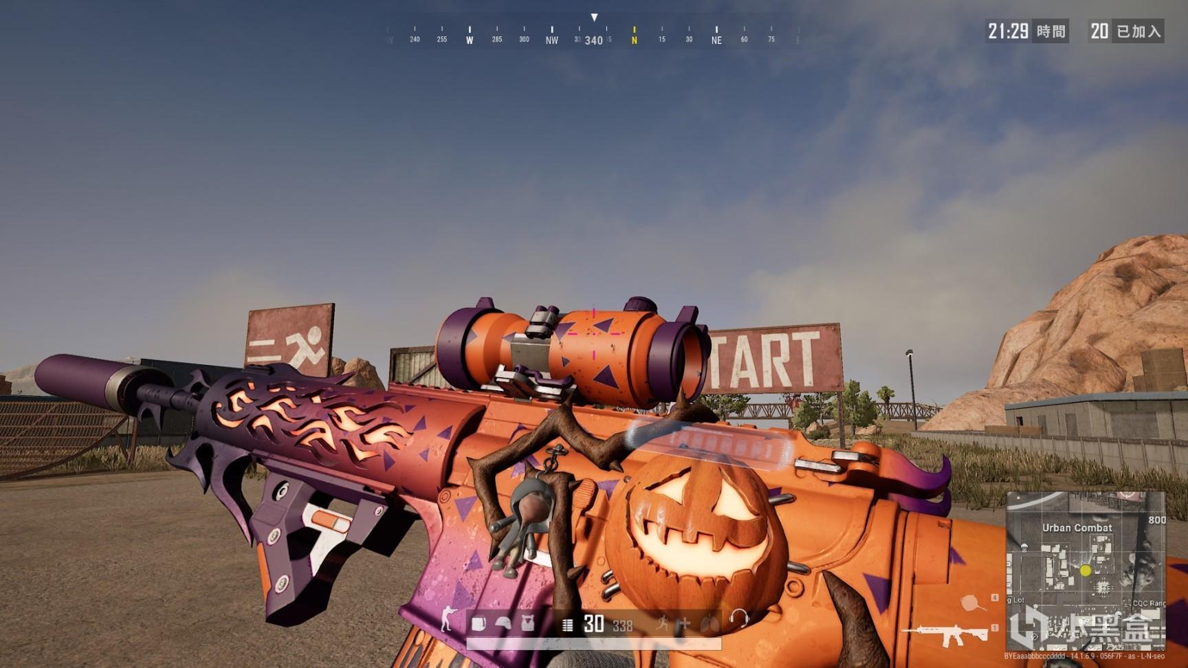 数的变动 数的变动