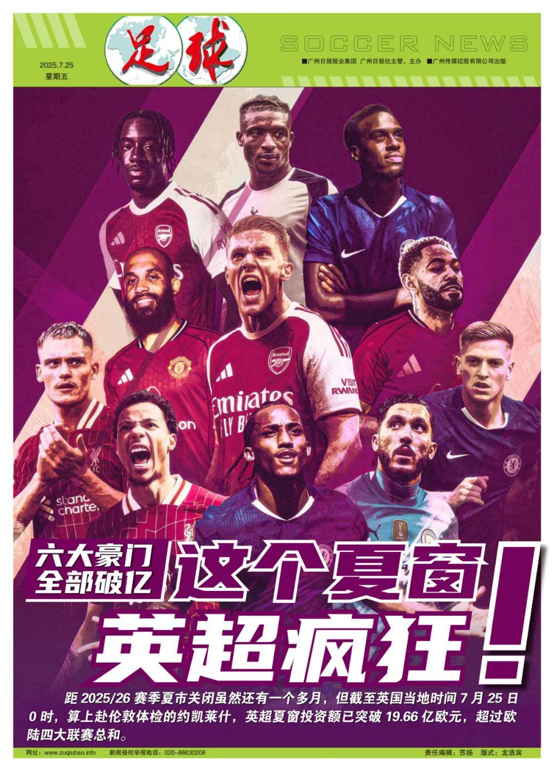 不莱梅能否 不莱梅能否