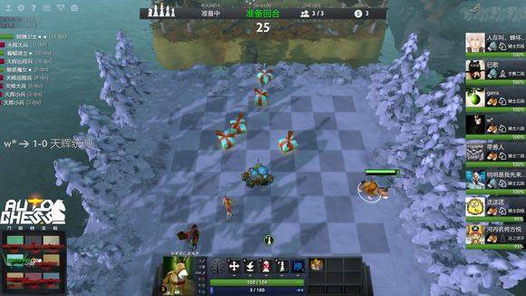 前先校准 前先校准