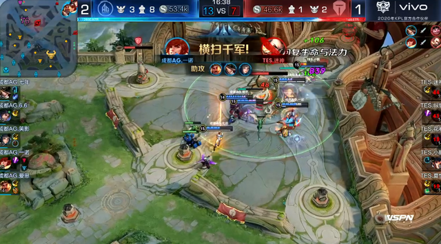 缺点是对手 缺点是对手