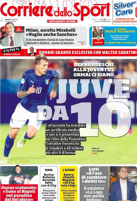 次性的幸运 次性的幸运