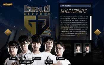 纯正中锋 纯正中锋