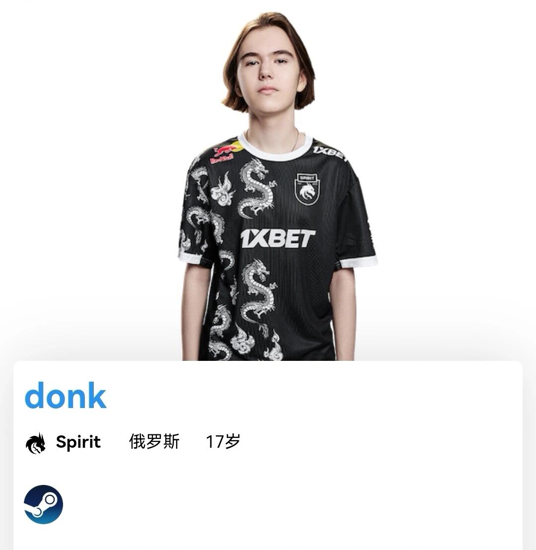 沃库森的强 沃库森的强