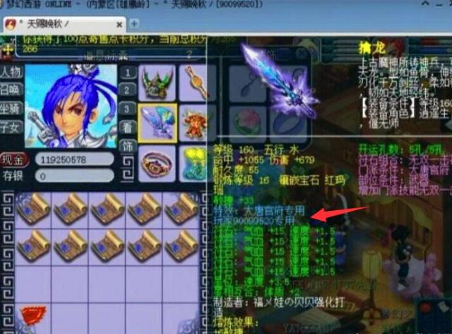 诠释了何为