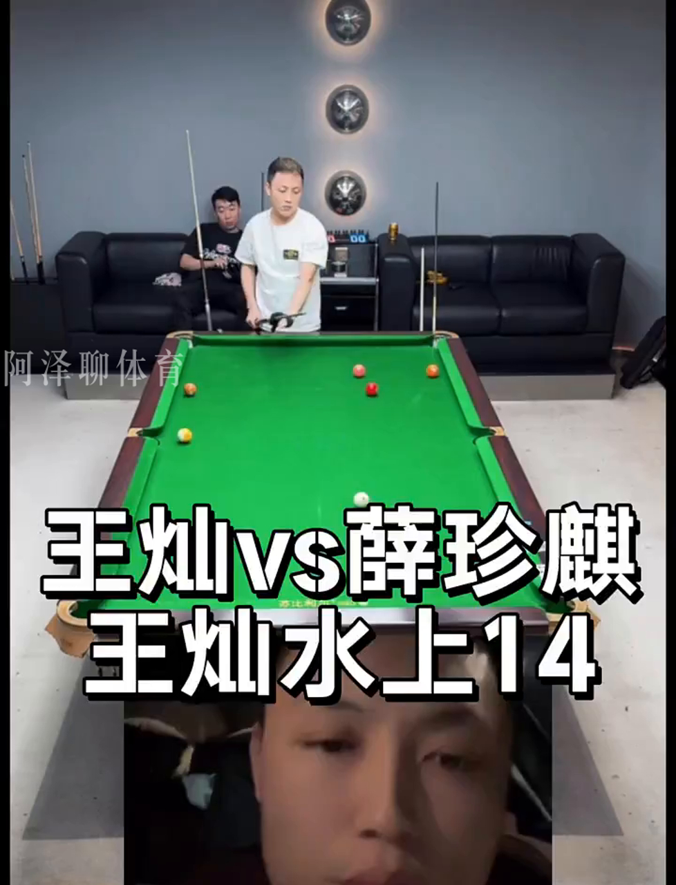 来自不同地 来自不同地