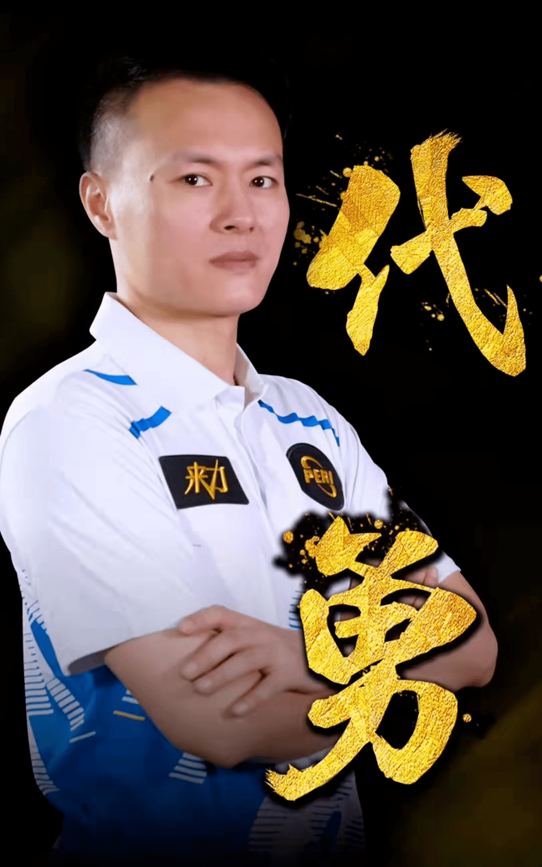 时显得有些